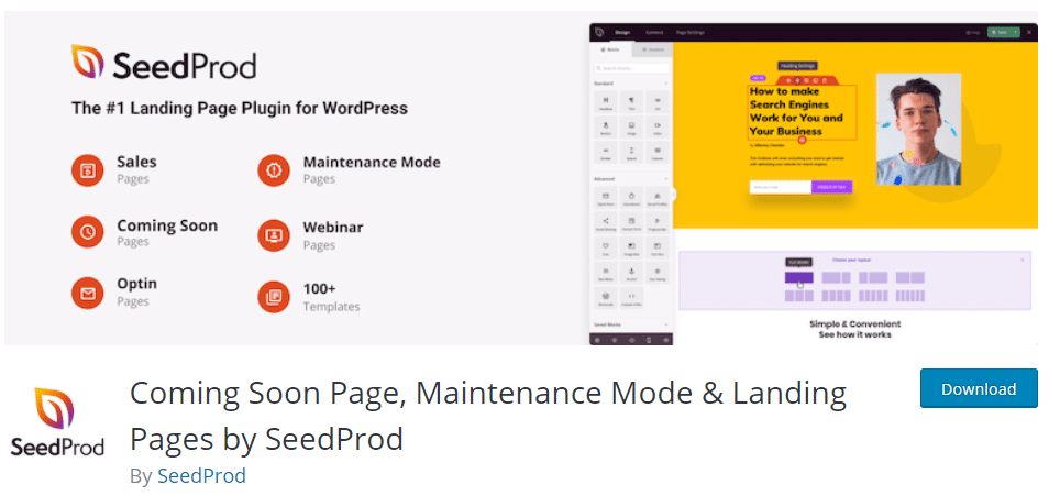 إضافة SeedProd