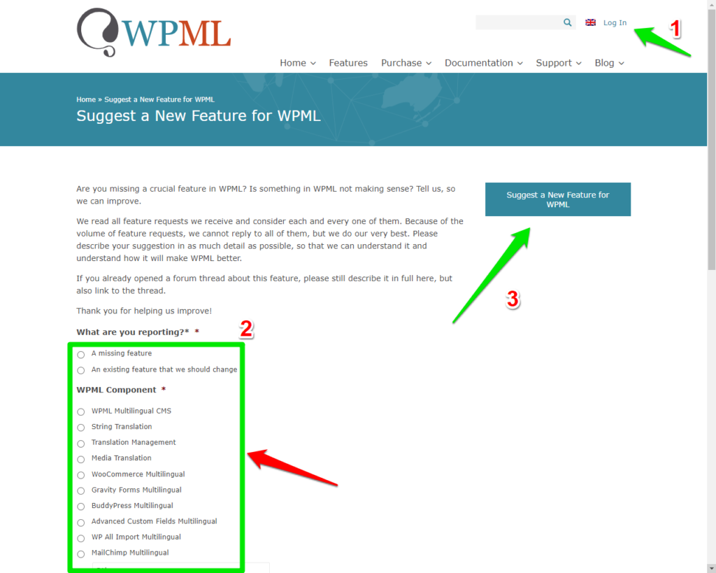 اقتراح مميزات على إضافة WPML